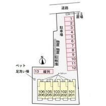 岐阜県岐阜市黒野（賃貸アパート1LDK・2階・50.74㎡） その3