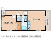 静岡市葵区昭府2丁目 3階建 築14年のイメージ