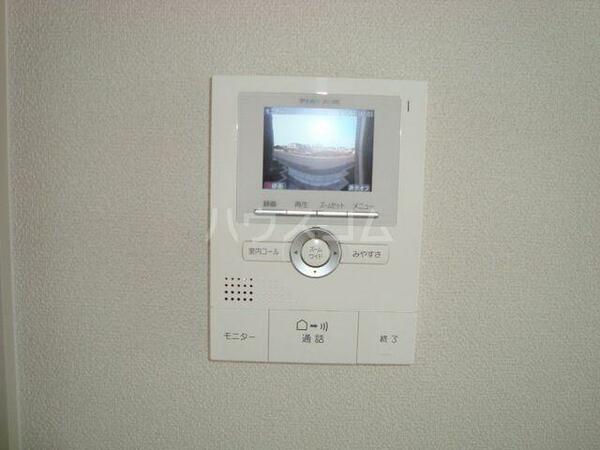 detached 埼玉県鴻巣市氷川町

地図を見る