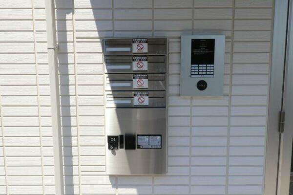 apartment 埼玉県南埼玉郡宮代町本田３丁目
地図を見る