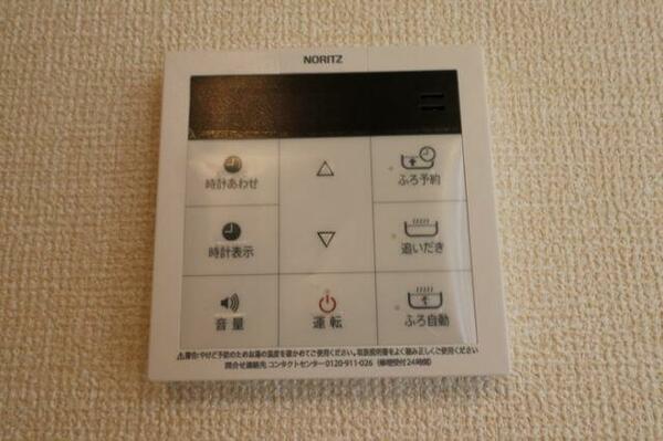 apartment 埼玉県南埼玉郡宮代町本田３丁目
地図を見る