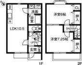 刈谷市半城土中町２丁目 2階建 築22年のイメージ