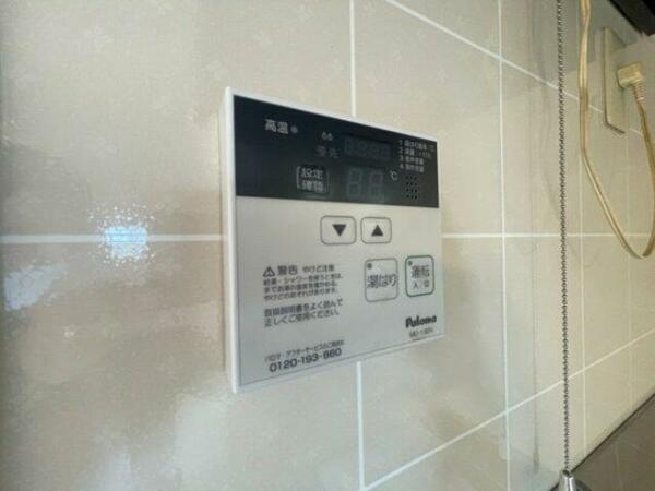 愛知県小牧市大字岩崎(賃貸アパート2DK・2階・47.91㎡)の写真 その15