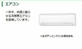 神奈川県相模原市南区上鶴間本町６丁目（賃貸アパート1LDK・1階・38.61㎡） その16