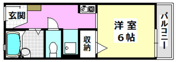 物件拡大画像