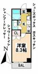 名古屋市昭和区山花町 4階建 築18年のイメージ