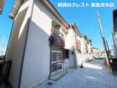 茨木市総持寺１丁目　戸建貸家・連棟貸家のイメージ