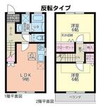 相模原市中央区上溝 2階建 築19年のイメージ