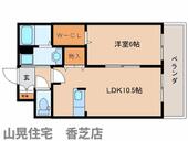 香芝市狐井 3階建 築18年のイメージ