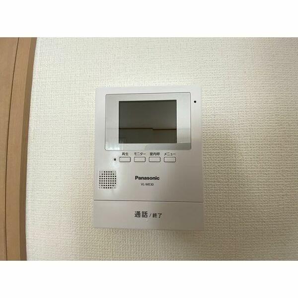 detached 東京都狛江市岩戸南３丁目

地図を見る