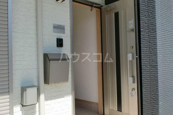 detached 埼玉県秩父市黒谷

地図を見る