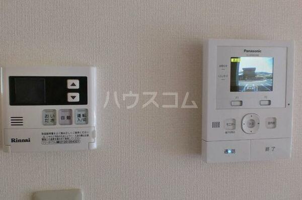 detached 埼玉県秩父市黒谷

地図を見る