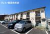 西畑ハイツ 2階 築49年11ヶ月の賃貸物件