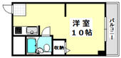 山崎第１０マンションのイメージ
