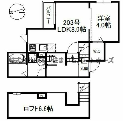 同じ建物の物件間取り写真 - ID:240028712908