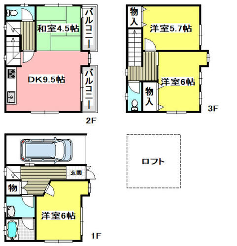 大阪府摂津市一津屋１丁目（一戸建）の賃貸物件の間取り