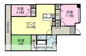 愛知県春日井市中央台８丁目(賃貸マンション3LDK・3階・84.09㎡)の写真 その2