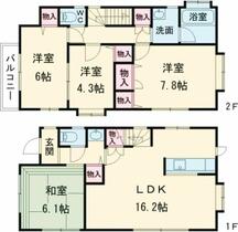 間取り：213144071753