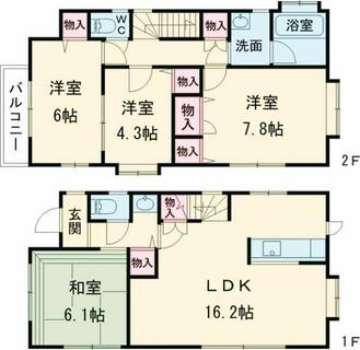 間取り：213144071753