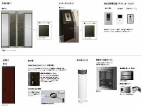 メゾン　スカラベ  ｜ 愛知県豊橋市柱七番町（賃貸マンション2LDK・2階・68.32㎡） その13