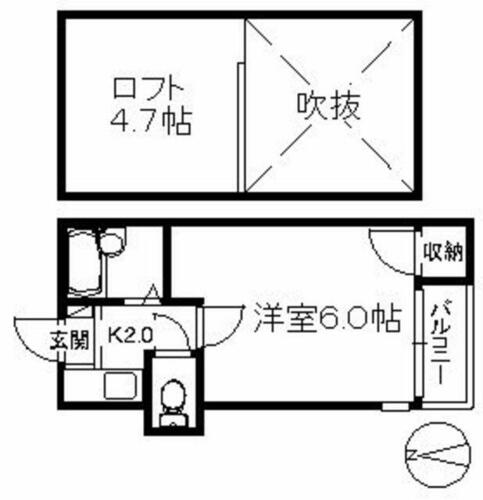 同じ建物の物件間取り写真 - ID:240028366686