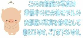 ジュネパレス新松戸第１６  ｜ 千葉県松戸市新松戸４丁目（賃貸マンション1R・7階・19.92㎡） その9