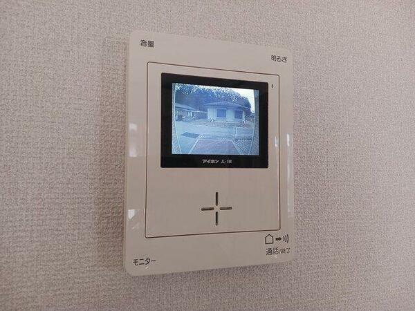 detached 栃木県日光市山口
地図を見る