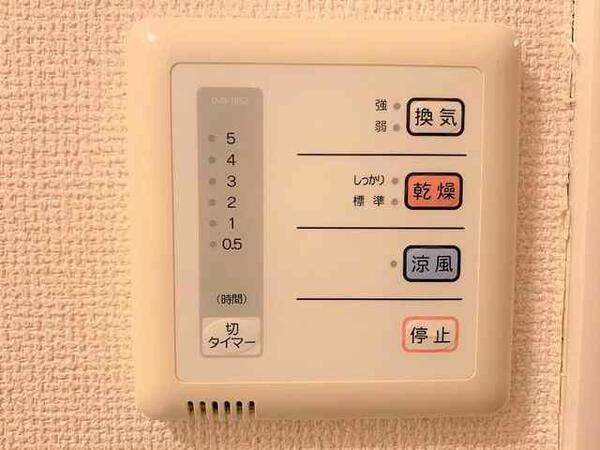 画像9:その他画像