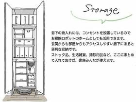 Ｇｒａｎ　Ｍｏｎｓｉｌｖａ  ｜ 愛知県清須市西枇杷島町南二ツ杁（賃貸マンション2LDK・6階・62.59㎡） その7