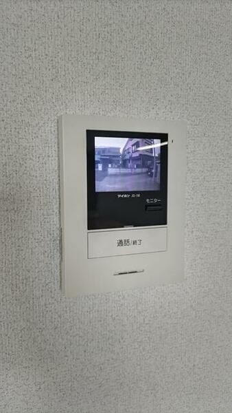 detached 埼玉県飯能市大字岩沢

地図を見る