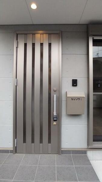 detached 埼玉県飯能市大字岩沢

地図を見る