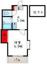 大阪府八尾市東山本新町１丁目（賃貸マンション1K・3階・28.00㎡） その2