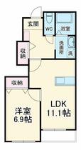 セレーノコトー 101 ｜ 神奈川県秦野市東田原（賃貸アパート1LDK・1階・45.09㎡） その2