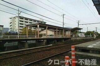 画像15:春日川駅まで1000m