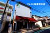 ヴィラナリー元町 2階 築54年1ヶ月の賃貸物件