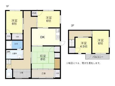 間取り：244004467203