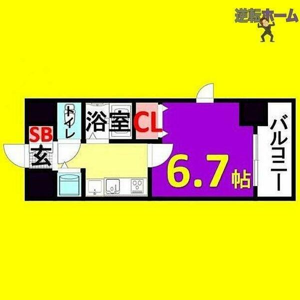 プレサンス千種駅前ネオステージ 306｜愛知県名古屋市千種区内山３丁目(賃貸マンション1K・3階・21.80㎡)の写真 その2