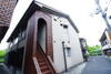 コーポ長谷川 2階 築39年4ヶ月の賃貸物件