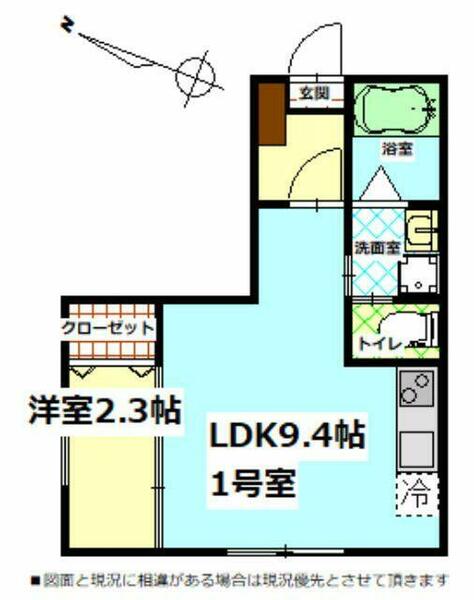 埼玉県東松山市新宿町(賃貸アパート1LDK・2階・28.56㎡)の写真 その2