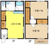 名古屋市名東区高社１丁目 2階建 築21年のイメージ