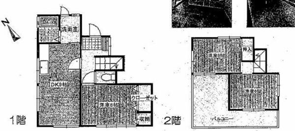 detached 埼玉県大里郡寄居町大字富田

地図を見る