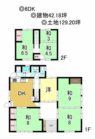 detached 徳島県名西郡石井町浦庄字下浦