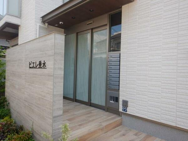 兵庫県神戸市垂水区陸ノ町(賃貸マンション1LDK・2階・41.09㎡)の写真 その2