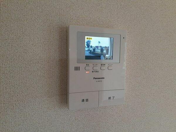 apartment 栃木県日光市芹沼
地図を見る