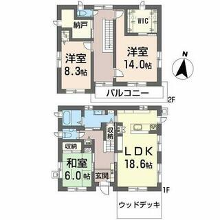 間取り：244004939899