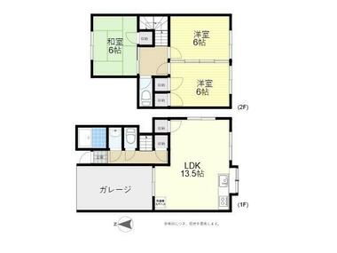 間取り：244004828456