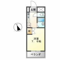 愛知県名古屋市熱田区伝馬３丁目（賃貸マンション1K・2階・23.70㎡） その2