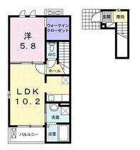 間取り：204009885666