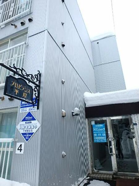 プロビデンス平岸 0301｜北海道札幌市豊平区平岸四条６丁目(賃貸マンション1R・3階・25.92㎡)の写真 その13