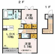 東京都葛飾区奥戸３丁目（賃貸アパート2LDK・2階・50.93㎡） その2